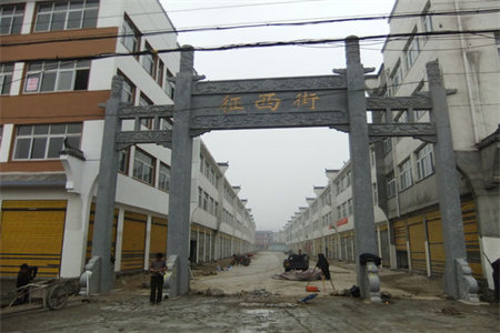 怡苑新村3室2厅1卫48万92m2简装出售