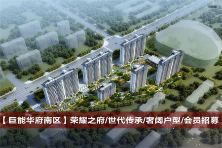 泰安市泰山区东岳社区3室1厅1卫55万87m2出售